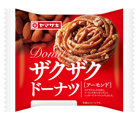 ザクザクドーナツ（アーモンド）