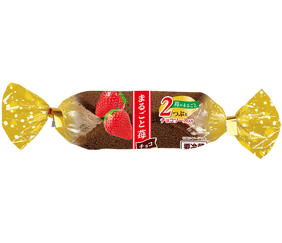 まるごと苺（チョコ）