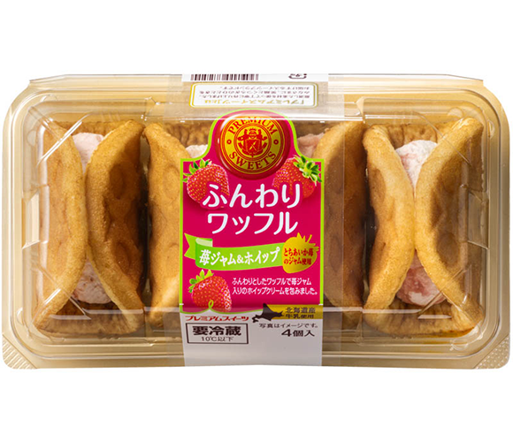 ふんわりワッフル（苺ジャム＆ホイップ）とちあいか苺のジャム使用（4個入）