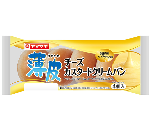 薄皮チーズカスタードクリームパン（4個入）