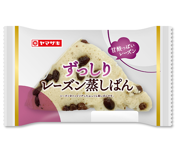 ずっしりレーズン蒸しぱん