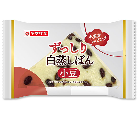 ずっしり白蒸しぱん（小豆）