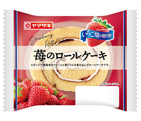 苺のロールケーキ