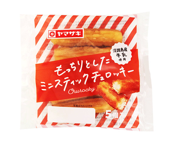 もっちりとしたミニスティックチュロッキ－（5本入） 淡路島産牛乳使用