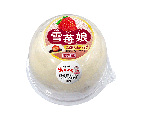 雪苺娘（つぶあん＆ホイップ）
