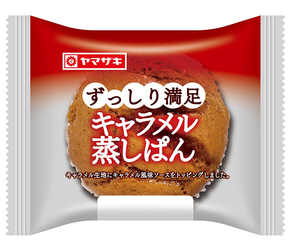 ずっしり満足キャラメル蒸しぱん