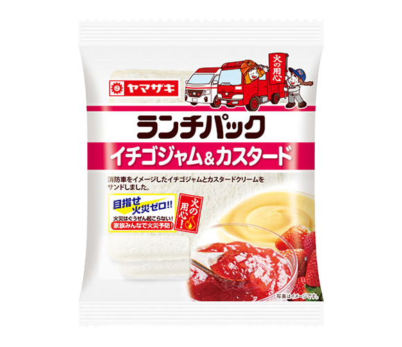 ランチパック（イチゴジャム＆カスタード）