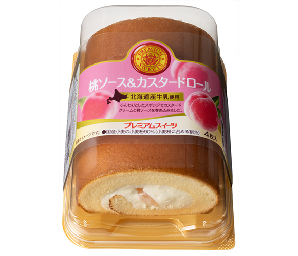 桃ソース＆カスタードロール（北海道産牛乳使用）4枚入