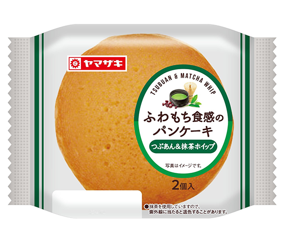 ふわもち食感のパンケーキ(つぶあん＆抹茶ホイップ)2個入