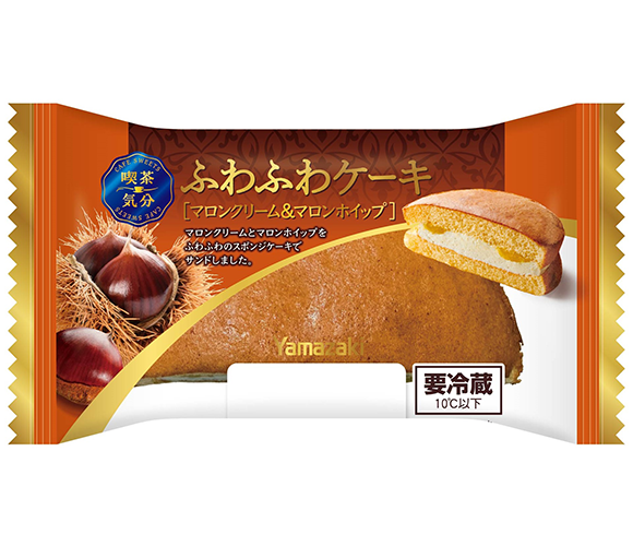 ふわふわケーキ（マロンクリーム＆マロンホイップ）