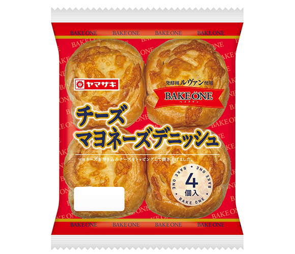 チーズマヨネーズデニッシュ（4個入）