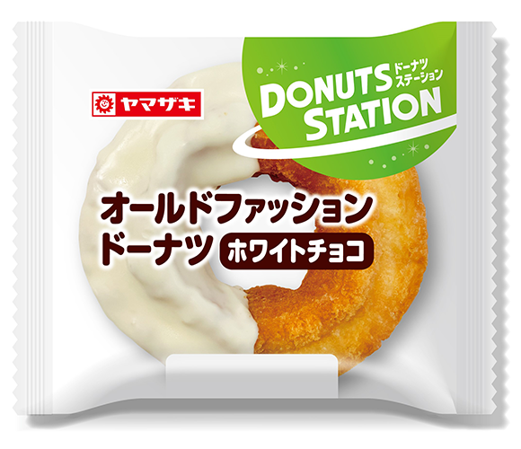 オールドファッションドーナツ（ホワイトチョコ）