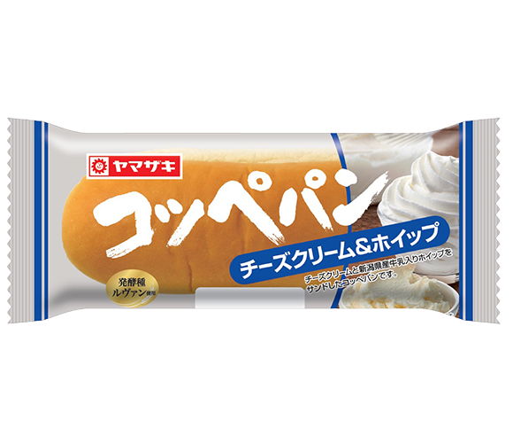 コッペパン(チーズクリーム＆ホイップ)新潟県産牛乳入りホイップ