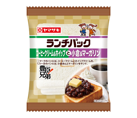 ランチパック（コ－ヒ－クリ－ム＆ホイップと小倉＆マ－ガリン）

