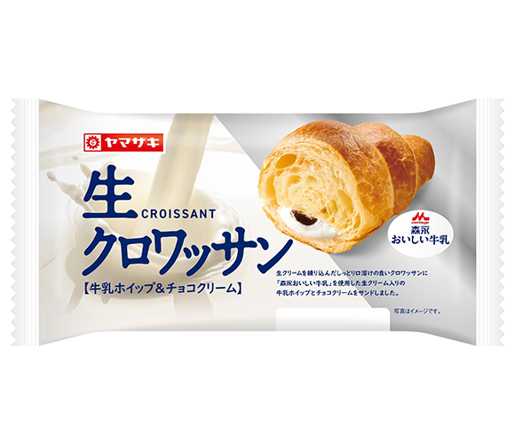 あん生クロワッサン（牛乳ホイップ＆チョコクリーム）こが主役　あんバターぱん