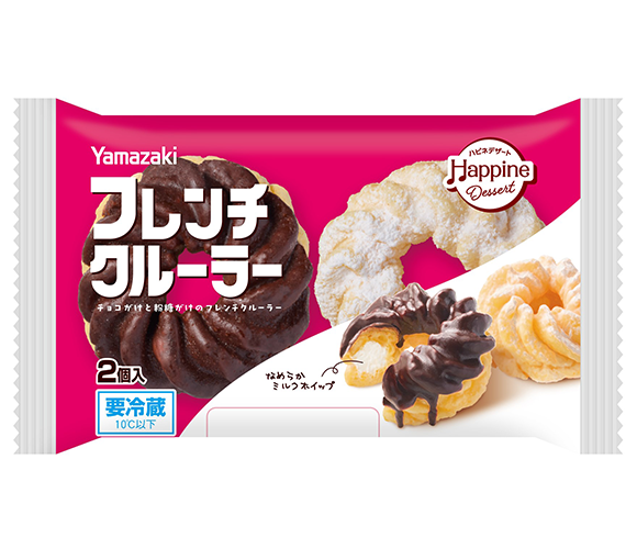 フレンチクルーラー（2個入）