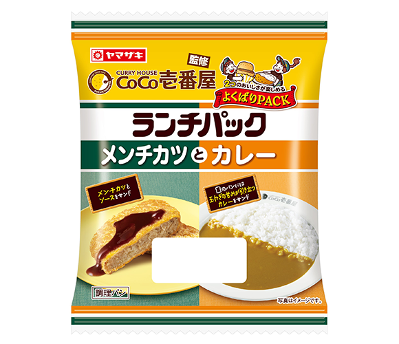 ランチパック（メンチカツとカレー）CoCo壱番屋監修