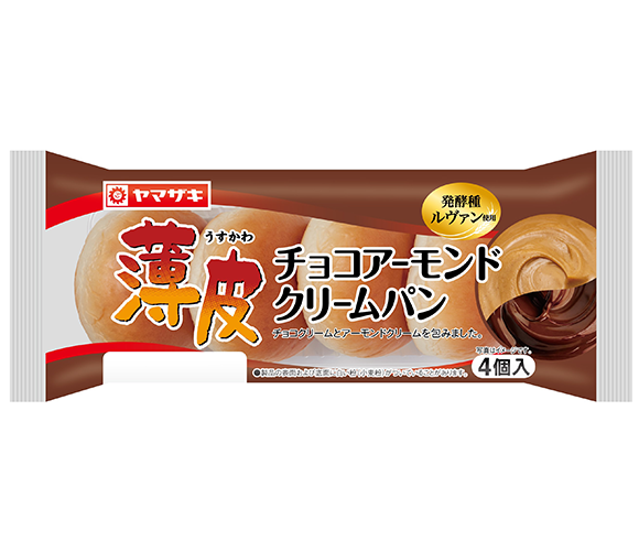 薄皮チョコアーモンドクリームパン（4個入）