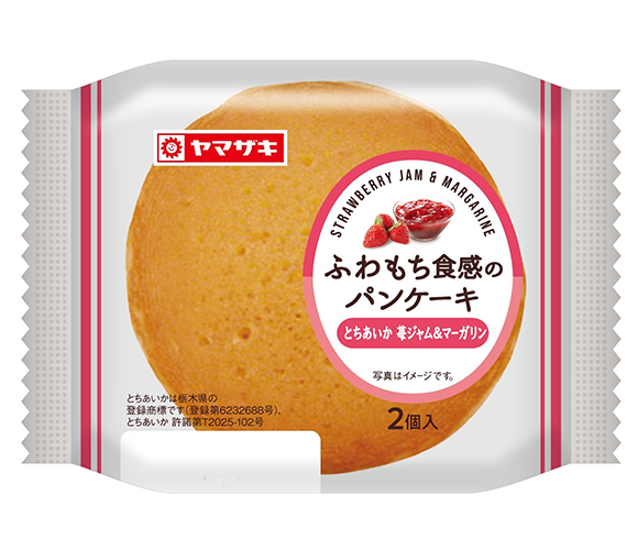 ふわもち食感のパンケーキ（とちあいか苺のジャム＆マーガリン）
