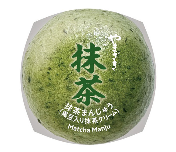 抹茶まんじゅう（黒豆入り抹茶クリーム）