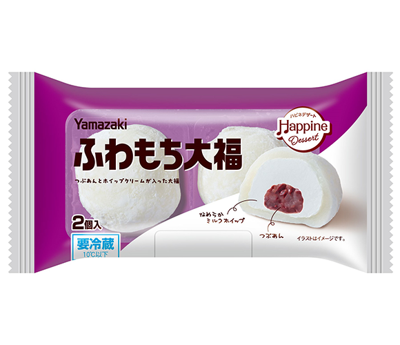 ふわもち大福（つぶあん＆ホイップ）2個入