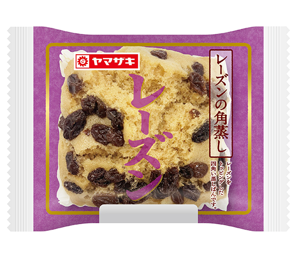 レーズンの角蒸し