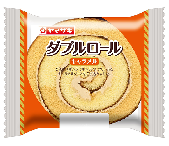 ダブルロール（キャラメル）