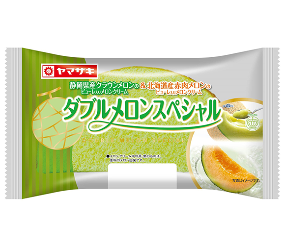 ダブルメロンスペシャル