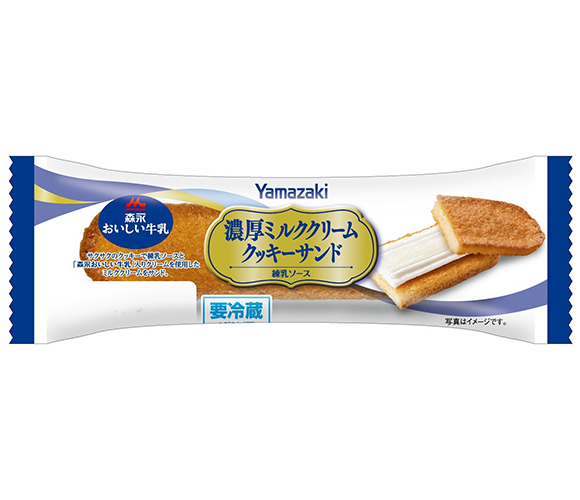 濃厚ミルククリームクッキーサンド（練乳ソース）