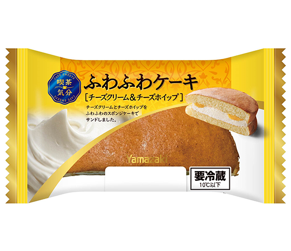 ふわふわケーキ（チーズクリーム＆チーズホイップ）