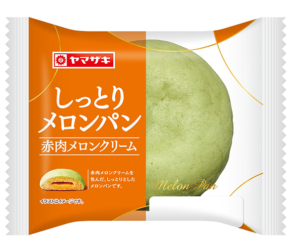 しっとりメロンパン（赤肉メロンクリーム）
