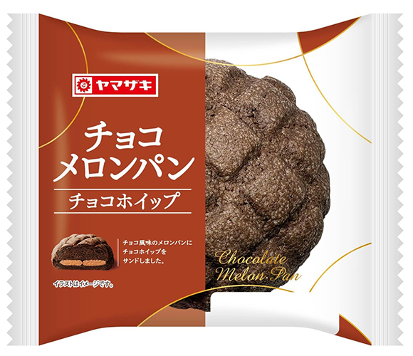 チョコメロンパン（チョコホイップ）