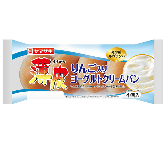 薄皮りんご入りヨーグルトクリームパン（4個入）