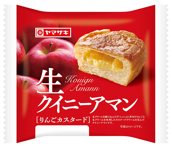 生クイニ―アマン（りんごカスタード）