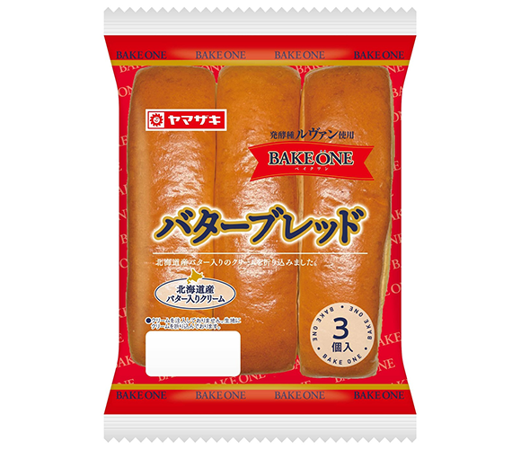 バターブレッド（3個入）