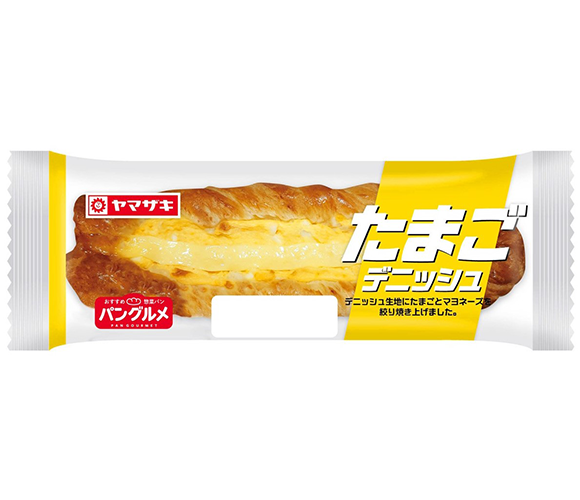 たまごデニッシュ