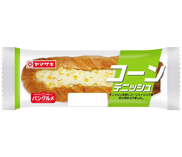 コーンデニッシュ