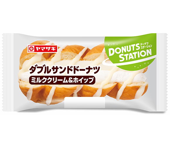 ダブルサンドドーナツ（ミルククリーム＆ホイップ）