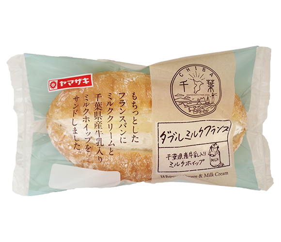 ダブルミルクフランス（千葉県産牛乳入りミルクホイップ）