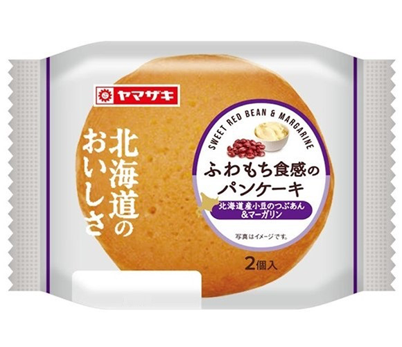 ふわもち食感のパンケーキ(北海道産小豆のつぶあん＆マーガリン）2個入