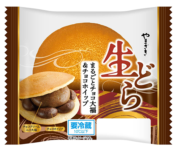 生どら（まるごとチョコ大福＆チョコホイップ）