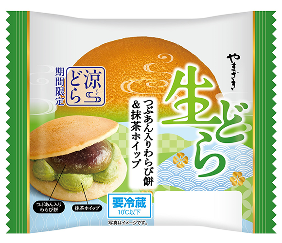 生どら（つぶあん入りわらび餅＆抹茶ホイップ）