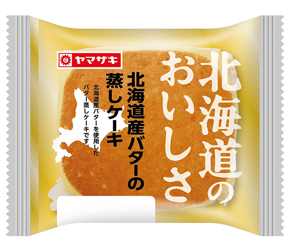 北海道産バターの蒸しケーキ