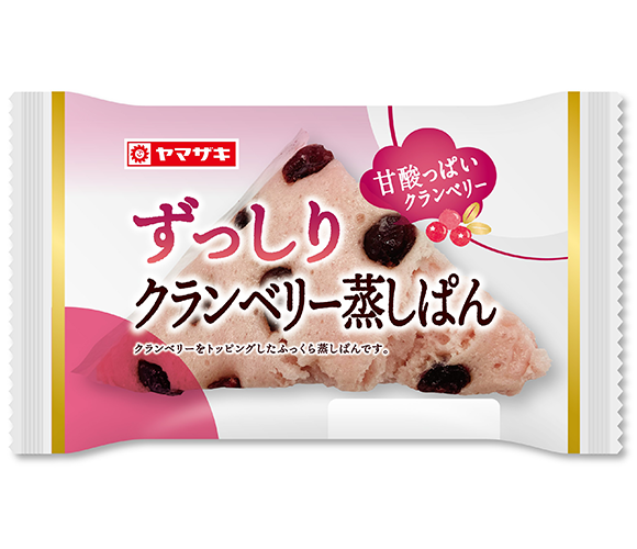 ずっしりクランベリー蒸しぱん