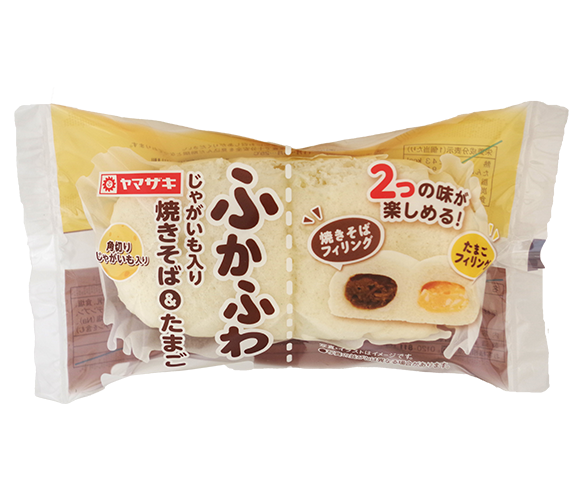 ふかふわ（じゃがいも入り焼きそば＆たまご）