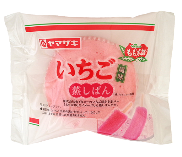 いちご風味蒸しぱん(セイヒョー監修)