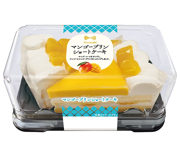 マンゴープリンショートケーキ（2個入）