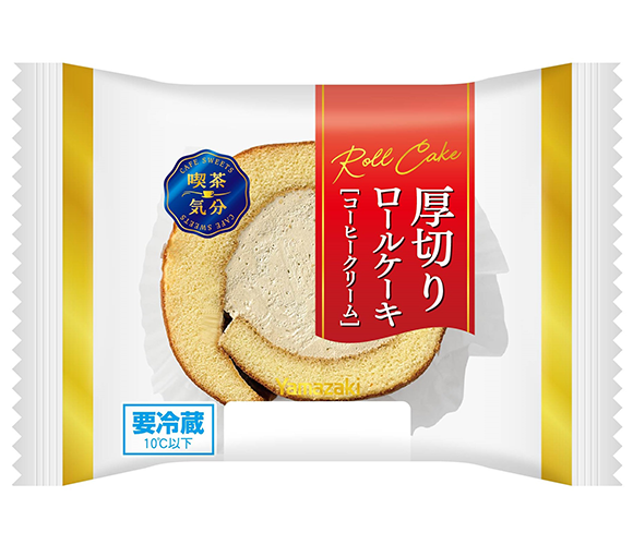 厚切りロールケーキ（コーヒークリーム）