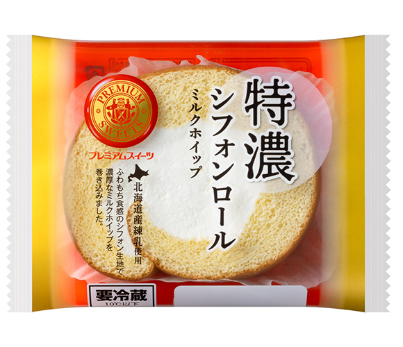 特濃シフォンロール（ミルクホイップ）