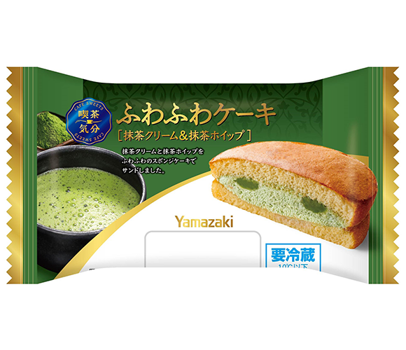 ふわふわケーキ（抹茶クリーム＆抹茶ホイップ）